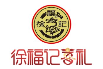 上世纪90年代初