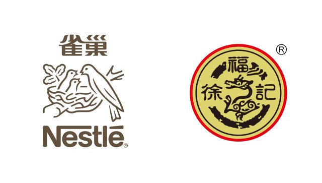 要不把徐福记1400多款精品零食都以