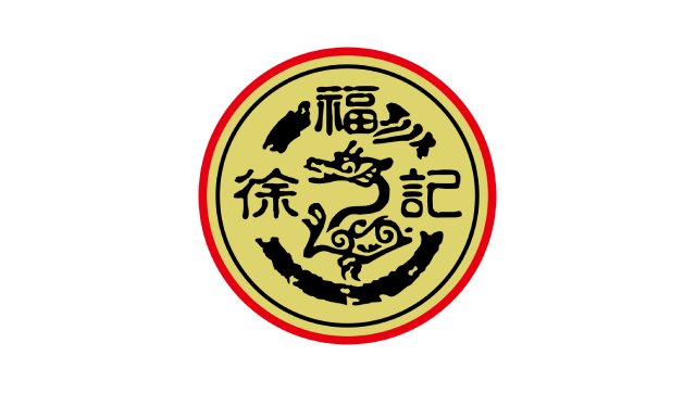 除了零食自由