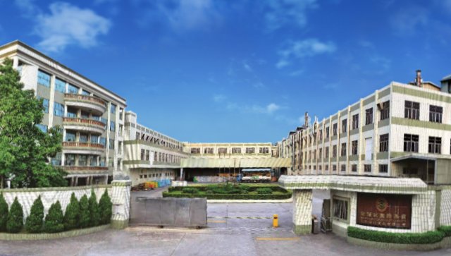 紧跟潮流的徐福记发现