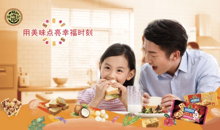 以价值观为导向”为前进动力