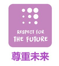 员工大使是有着专业能力
