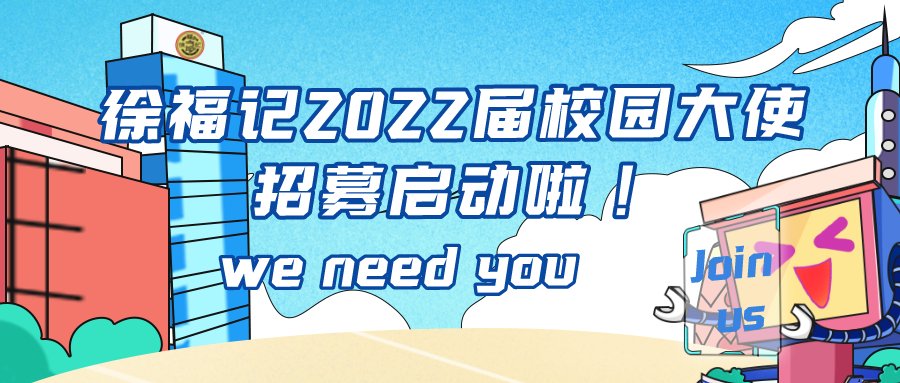 研讨会和书籍等