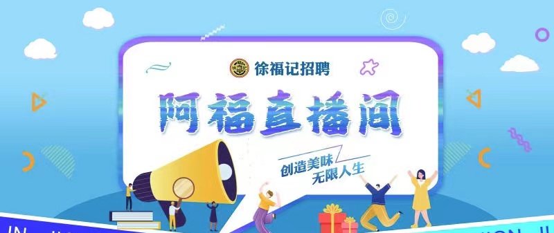 包括榜样学习