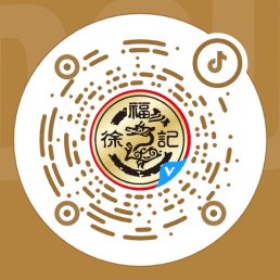 大发娱乐官方网站入口说明