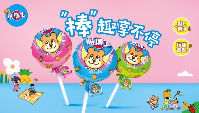 这样大伙就可以随心搭配自己喜欢的零食