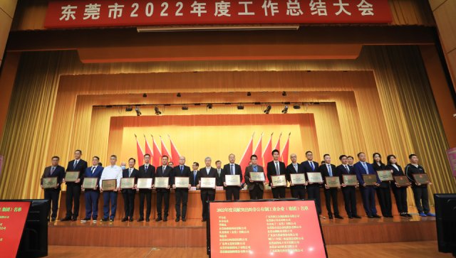 徐福记创始人徐乘先生回乡探亲