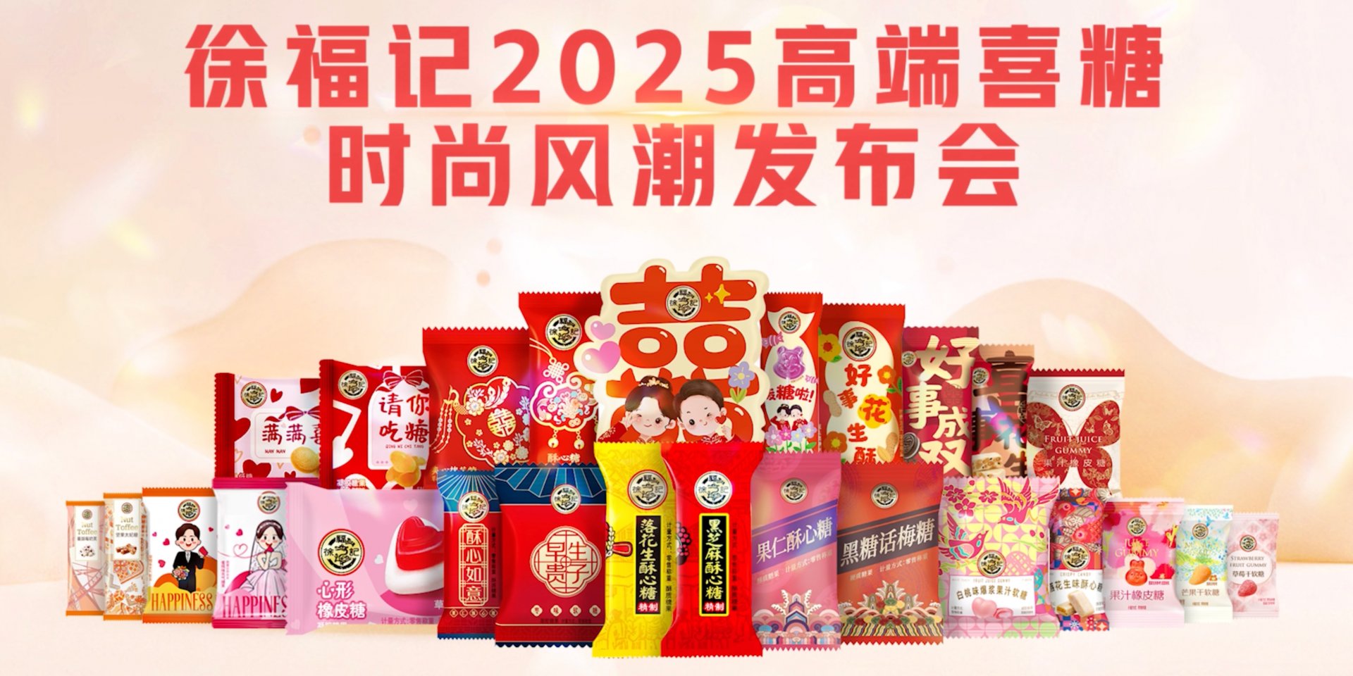 延伸阅读如某条暂不可用