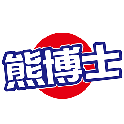 徐福记在全国拥有6大分部