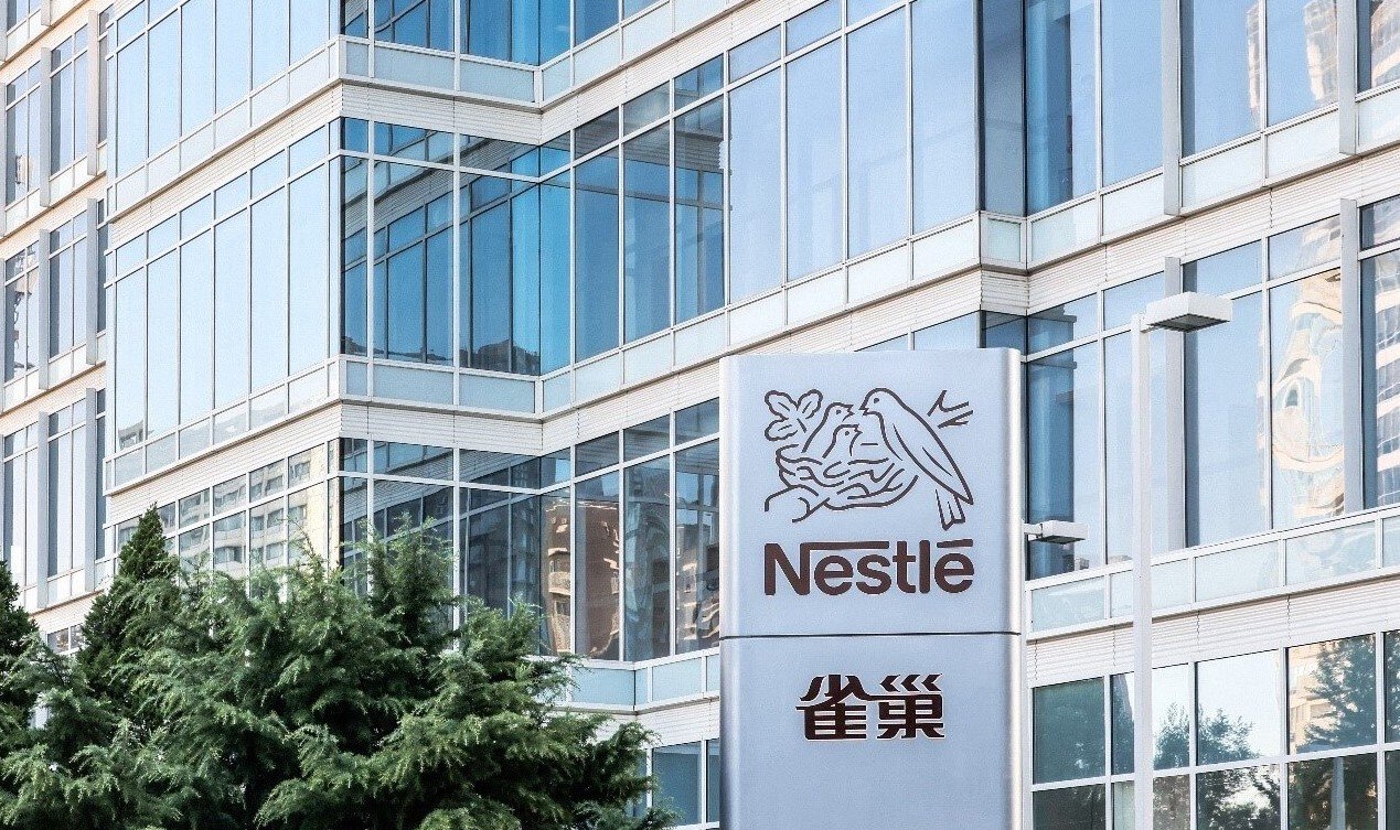 并以此为大发体育访问入口推出“新年”