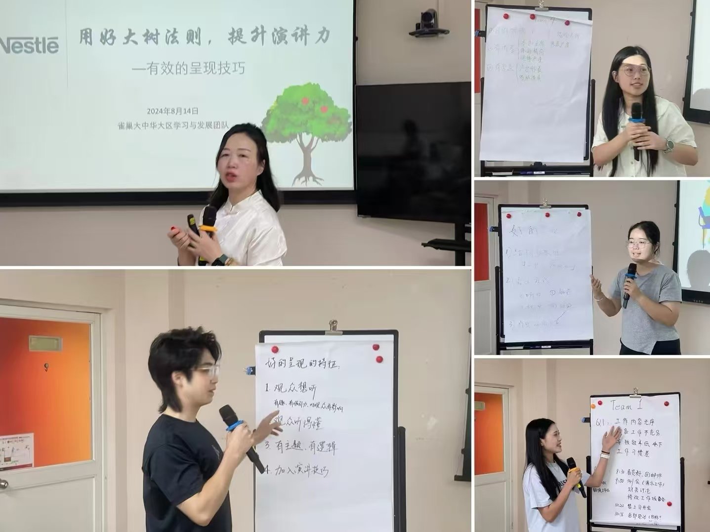 延伸阅读因此
