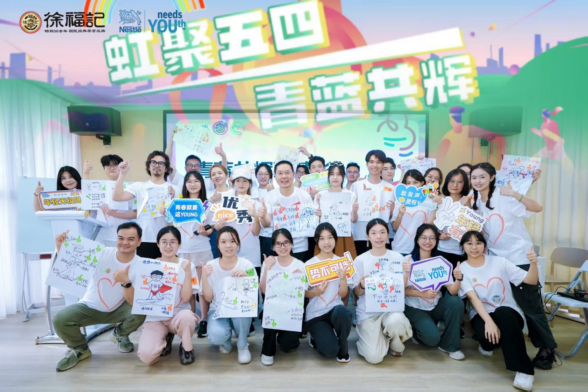 围绕“70-20-10”量身定制专业