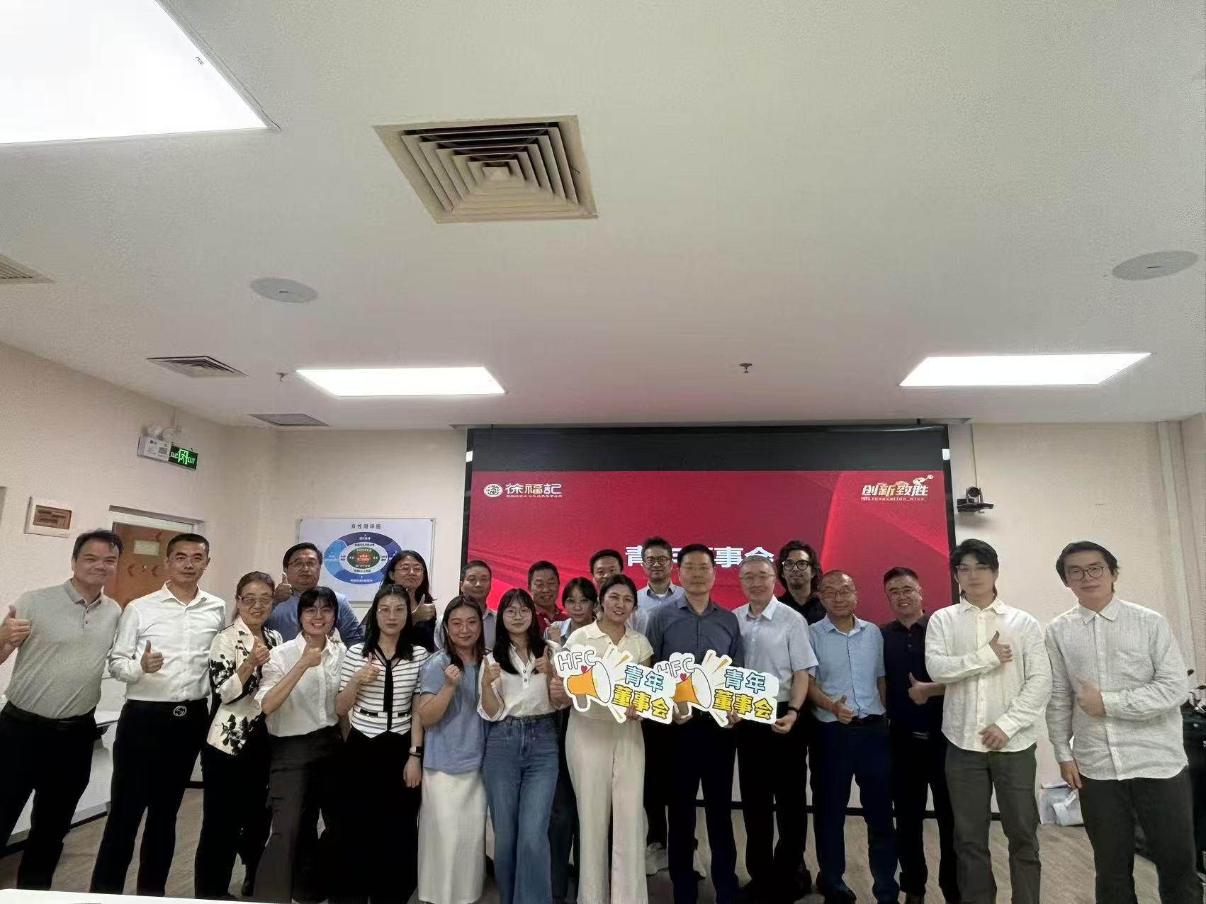 寻求更优的生产方案