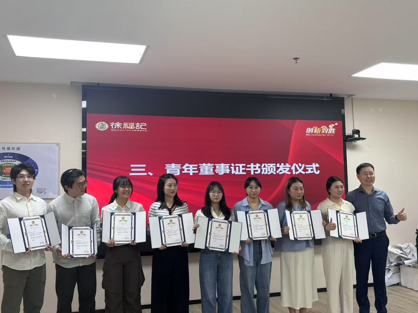 你也可 以与工人讨论生产过程中可能存