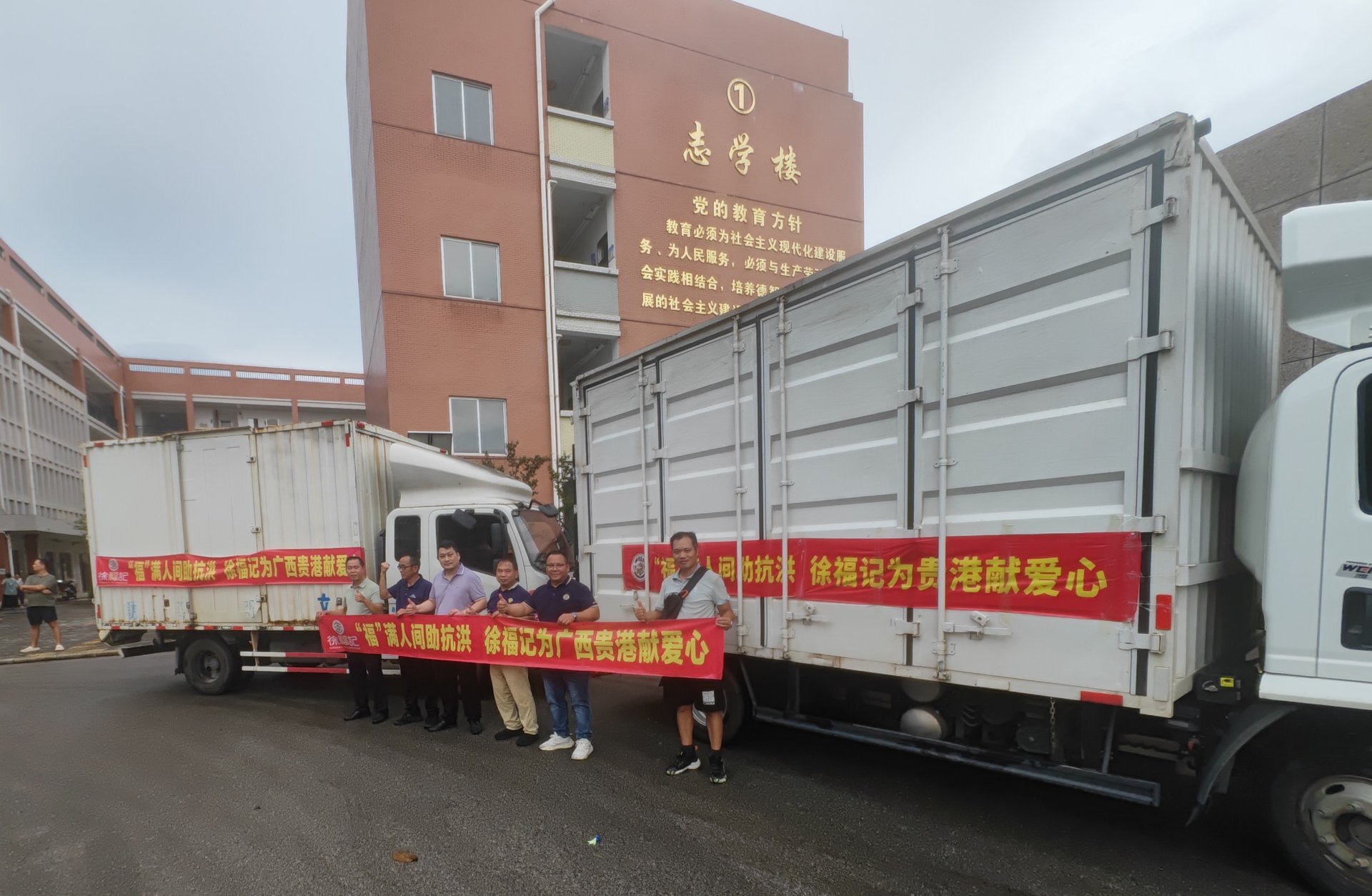 本页围绕「大发娱乐官网入口」整理公开