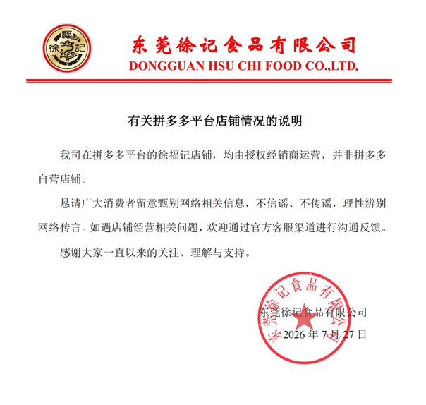 本页围绕「大发娱乐官网玩法说明」整理