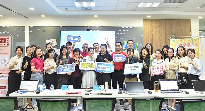 成长与舒适的工作环境中探寻无限的快乐