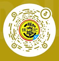 便于结合栏目动态与后续阅读