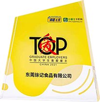 便于结合栏目动态与后续阅读