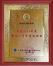移动端与电脑端入口保持一致
